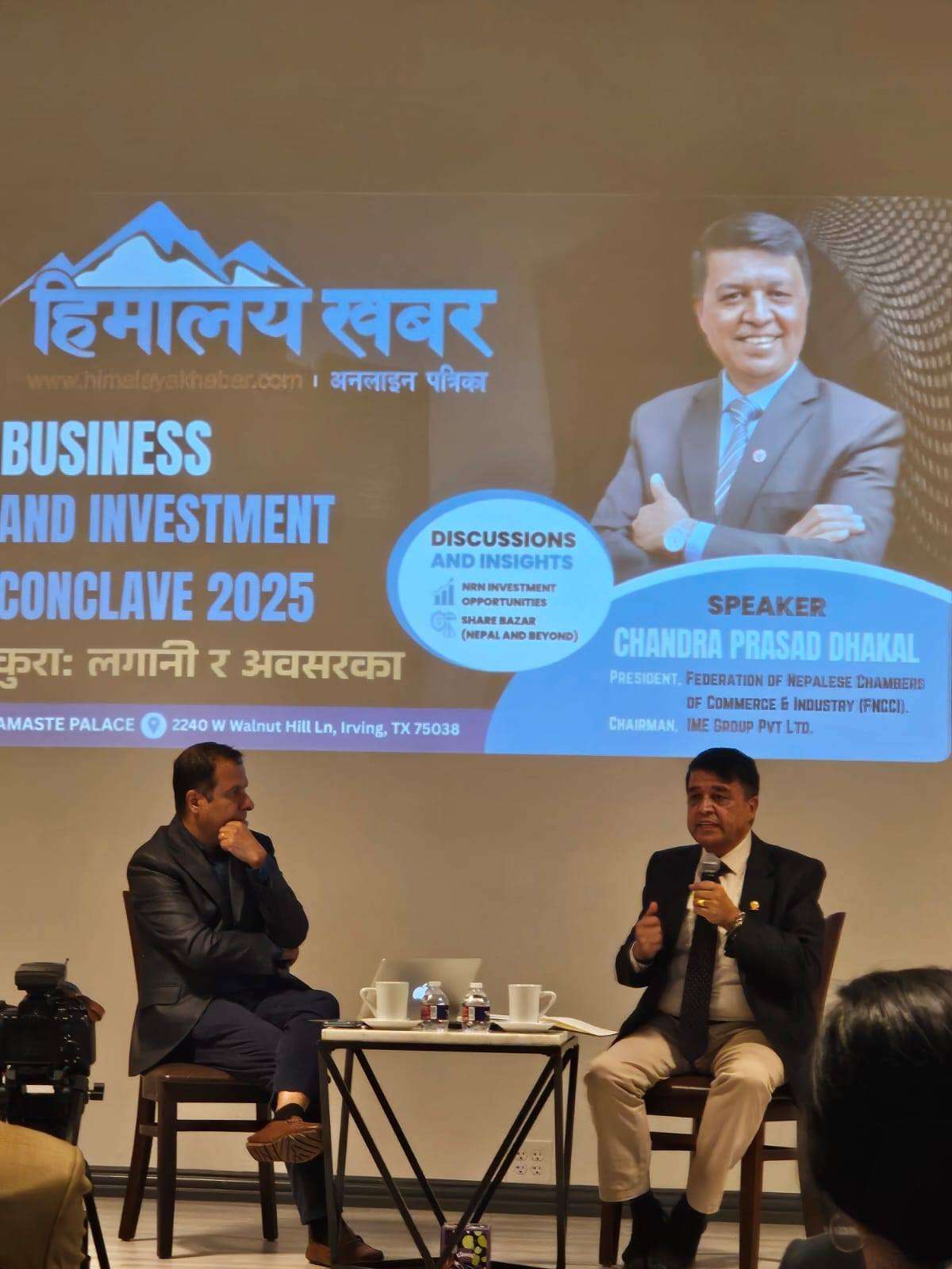 अमेरिकाका नेपाली व्यवसायीहरुलाई नेपालमा लगानी गर्न  चन्द्र ढकालको आग्रह